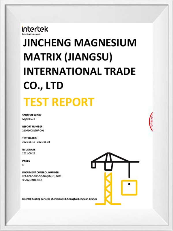 অধ্যবসায় এমজিও বোর্ড পরীক্ষার প্রতিবেদন