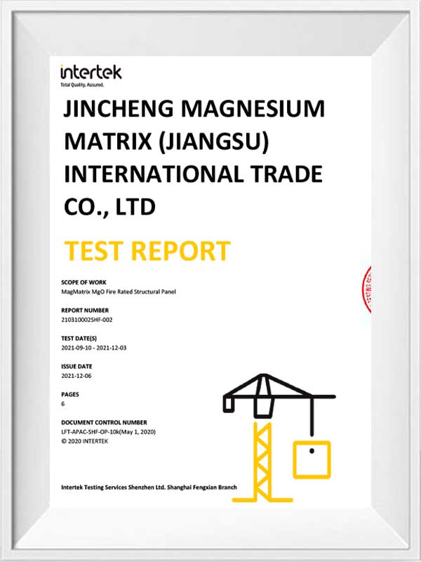 এএসটিএম ডি 2718-18 শিয়ার পরীক্ষার প্রতিবেদন